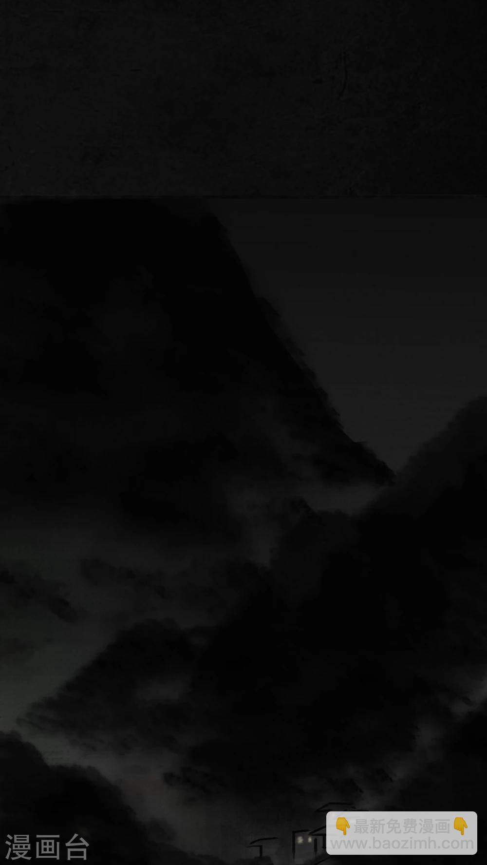 第 80 页