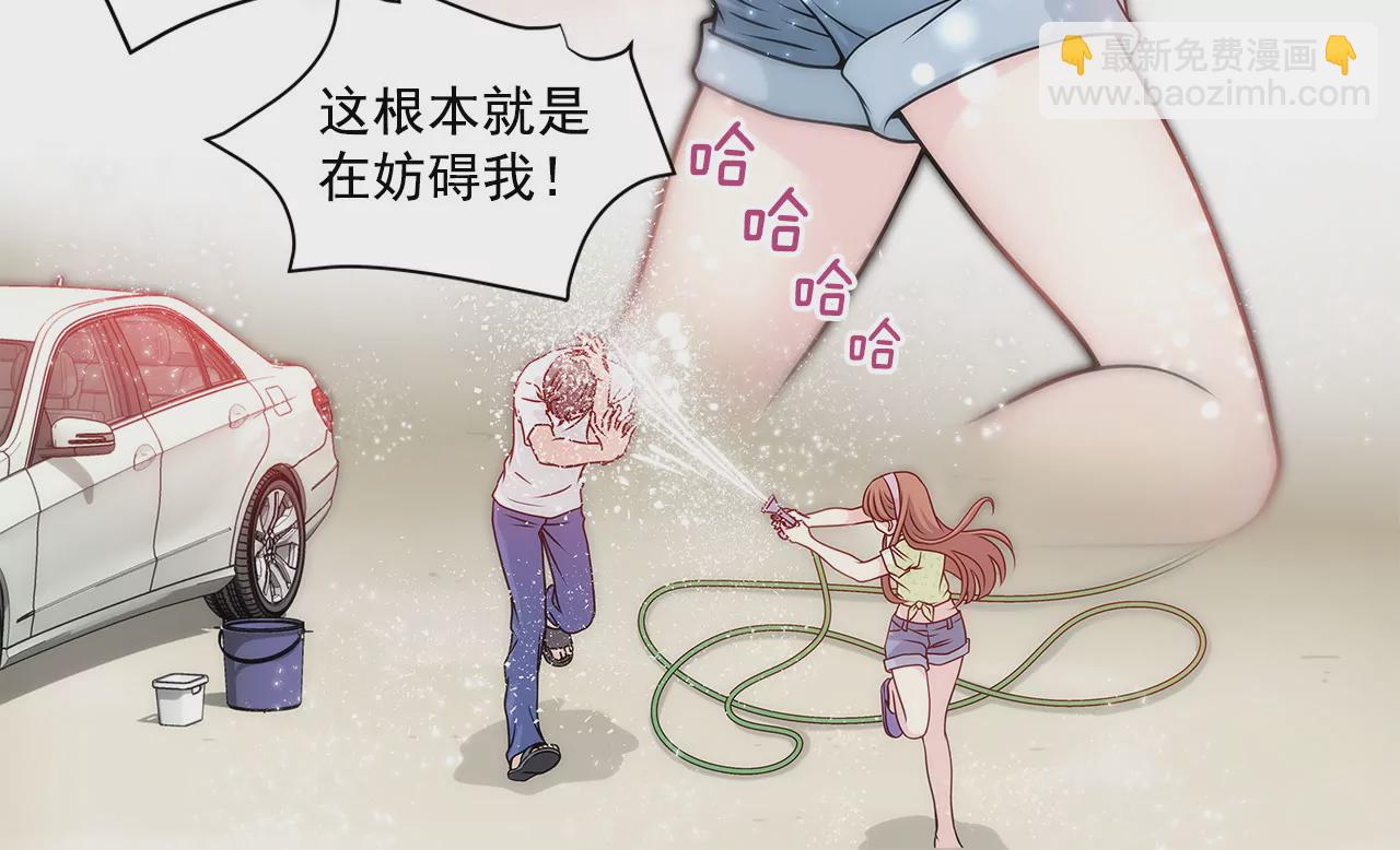 第 44 页