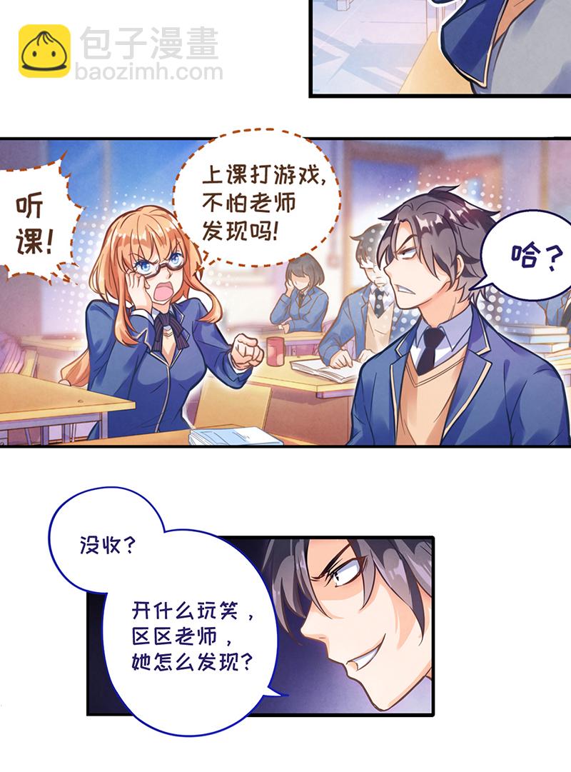 第 46 页