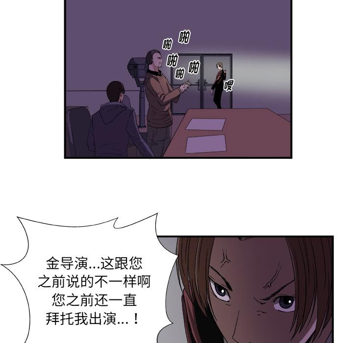 第 50 页