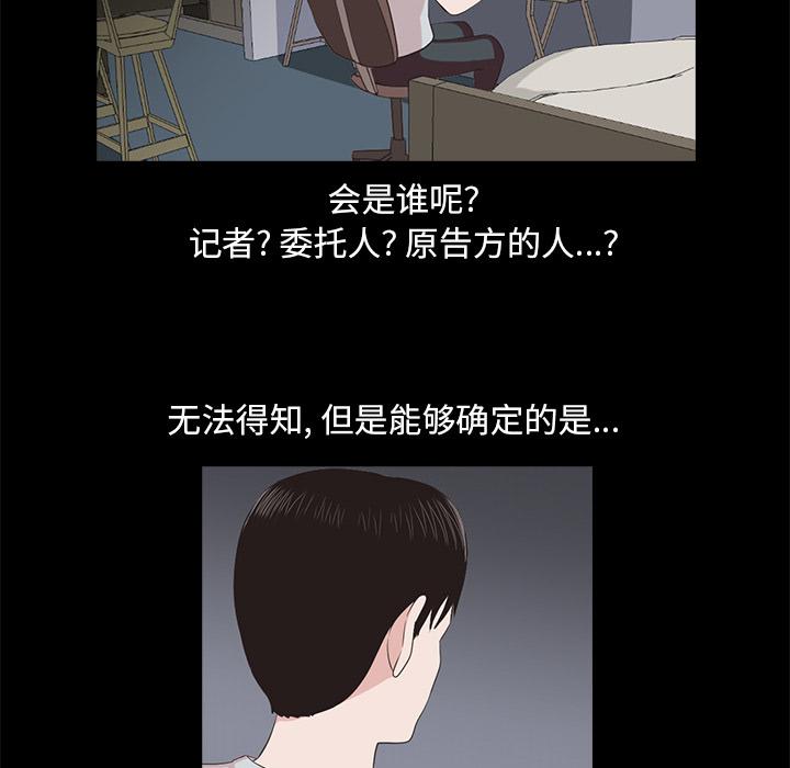 第 137 页
