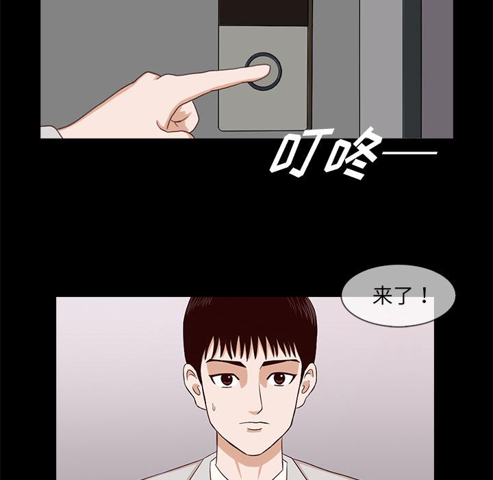 第 147 页
