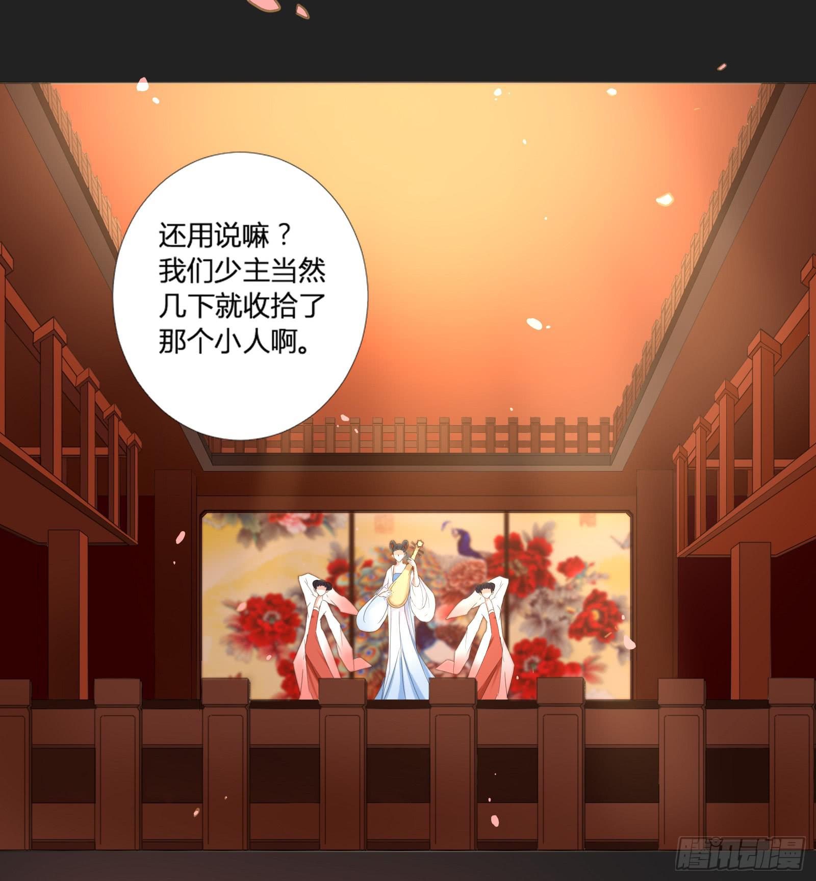 第 38 页