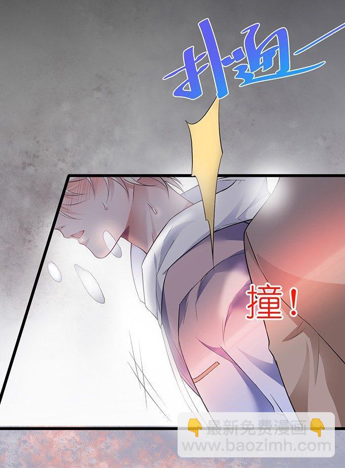 第 67 页