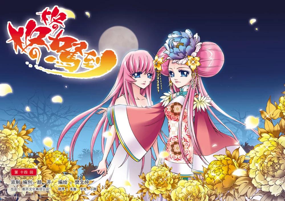 第 1 页