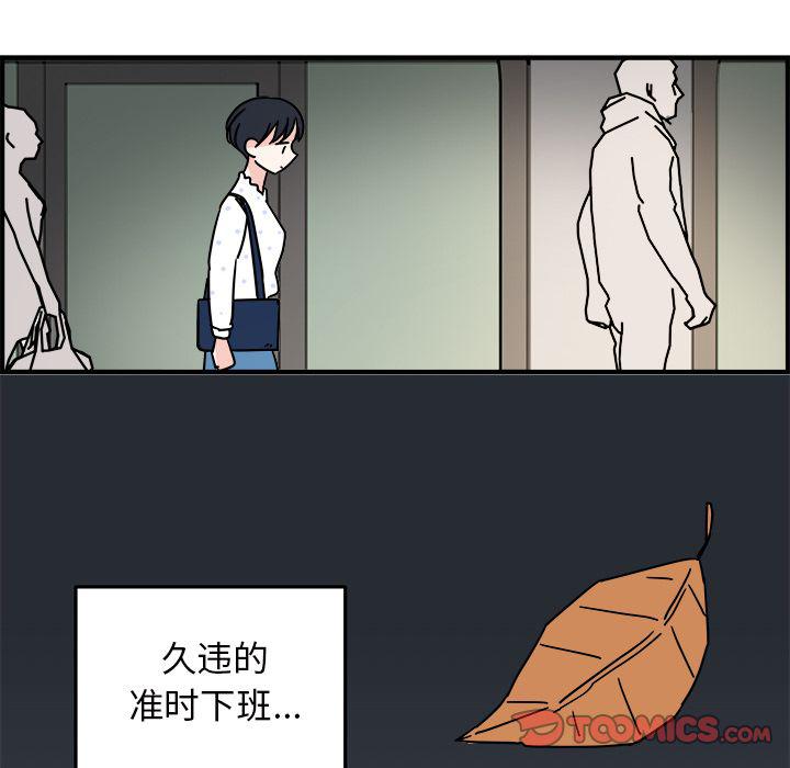 第 46 页