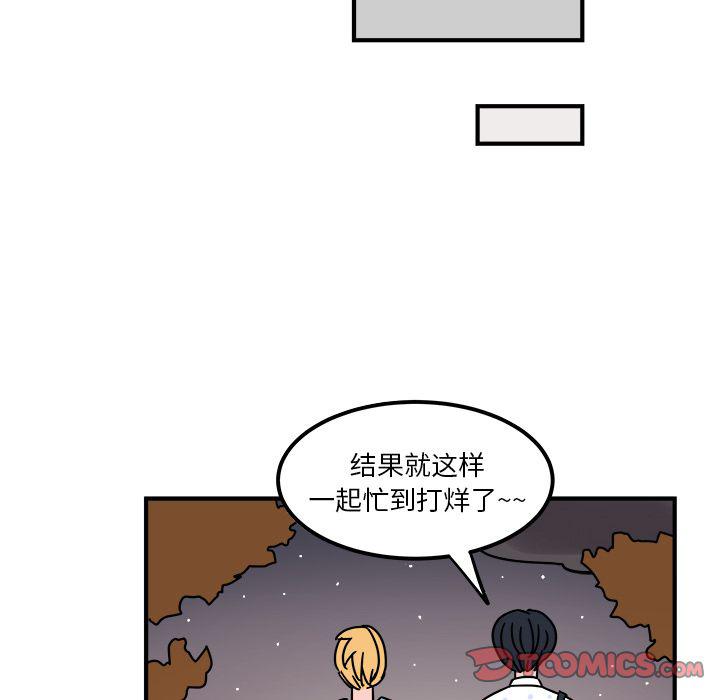 第 44 页