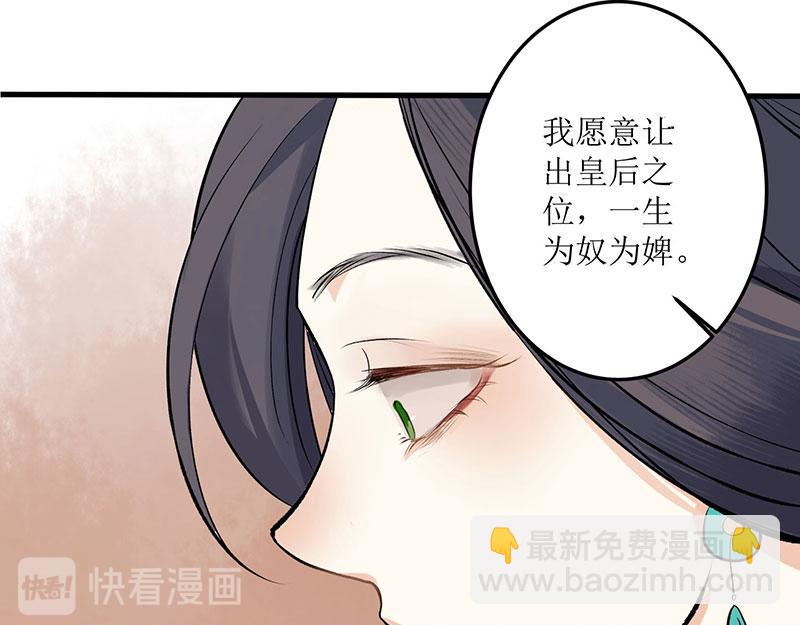 第 92 页