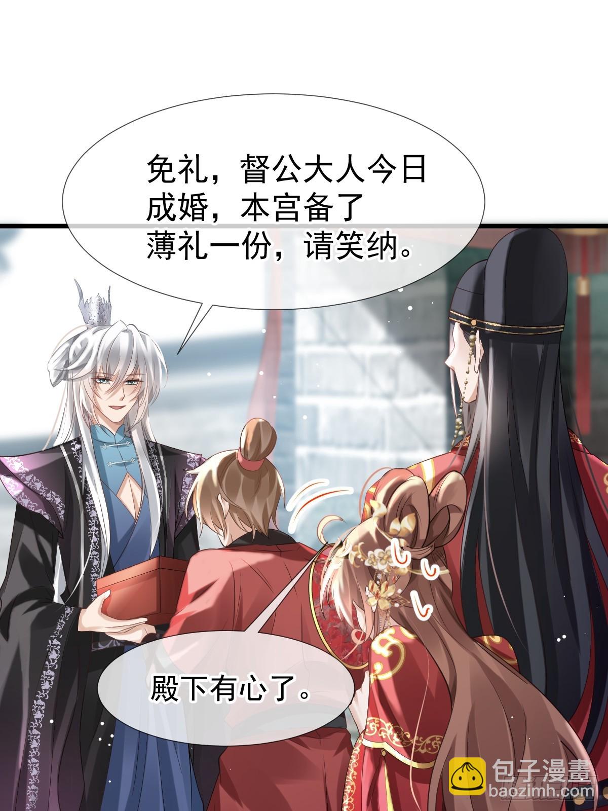第 55 页
