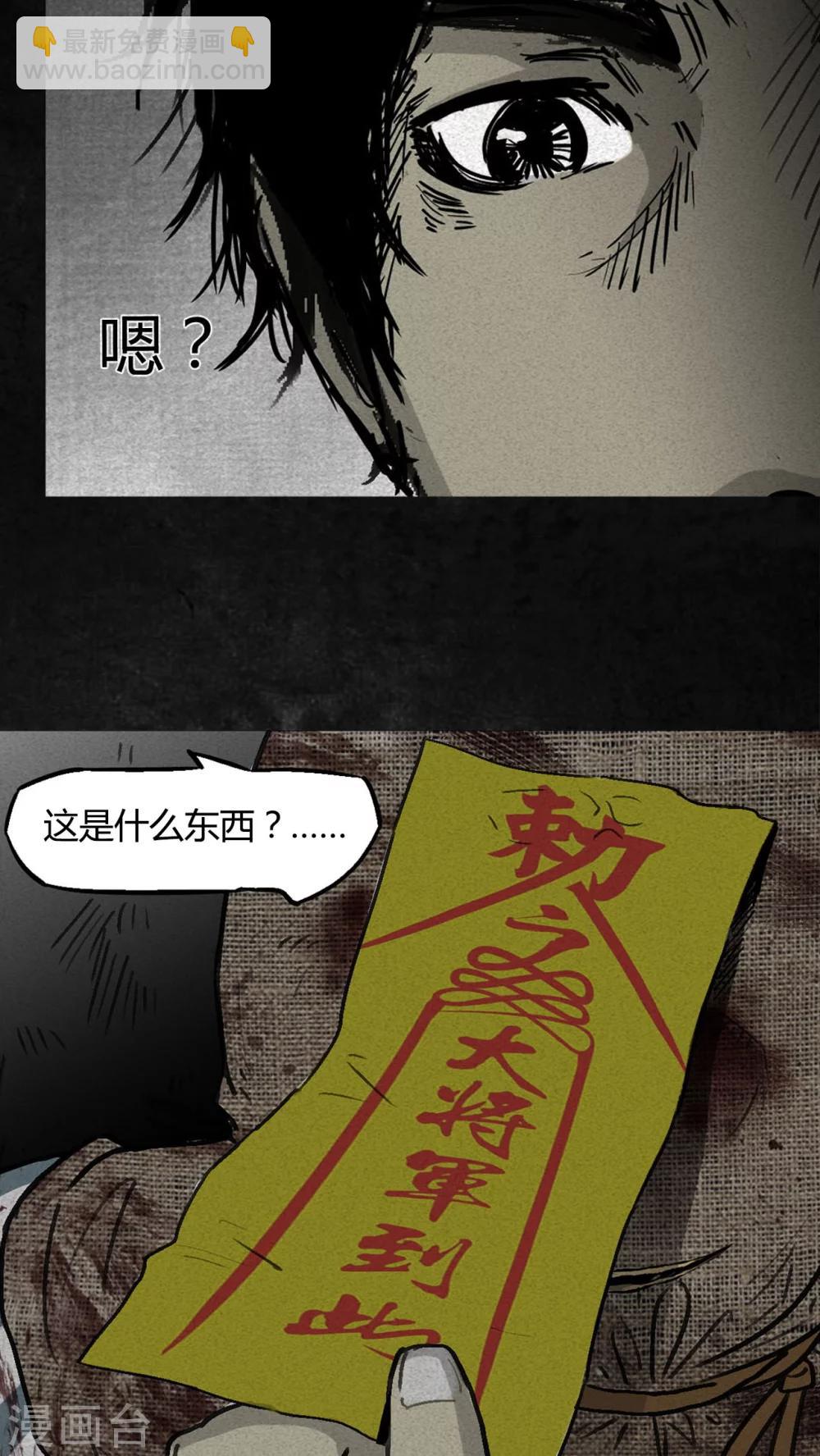 第 52 页