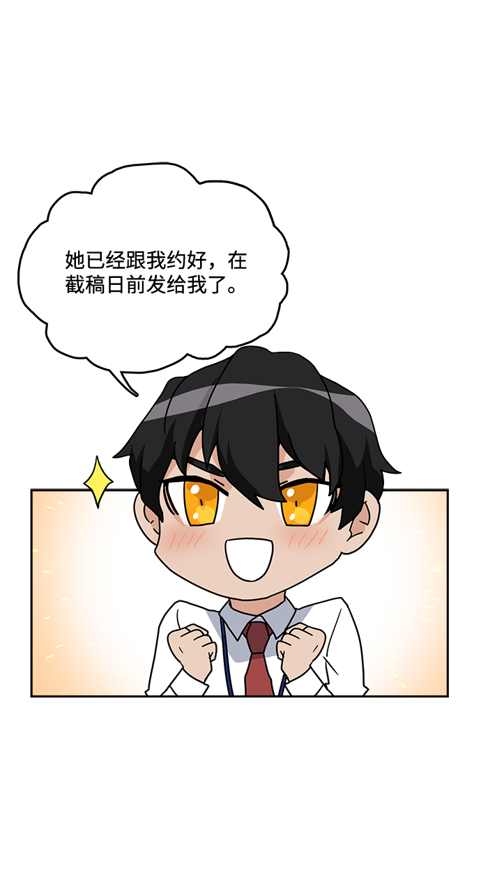 第 52 页