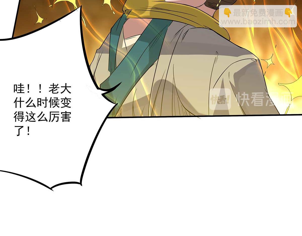 第 144 页