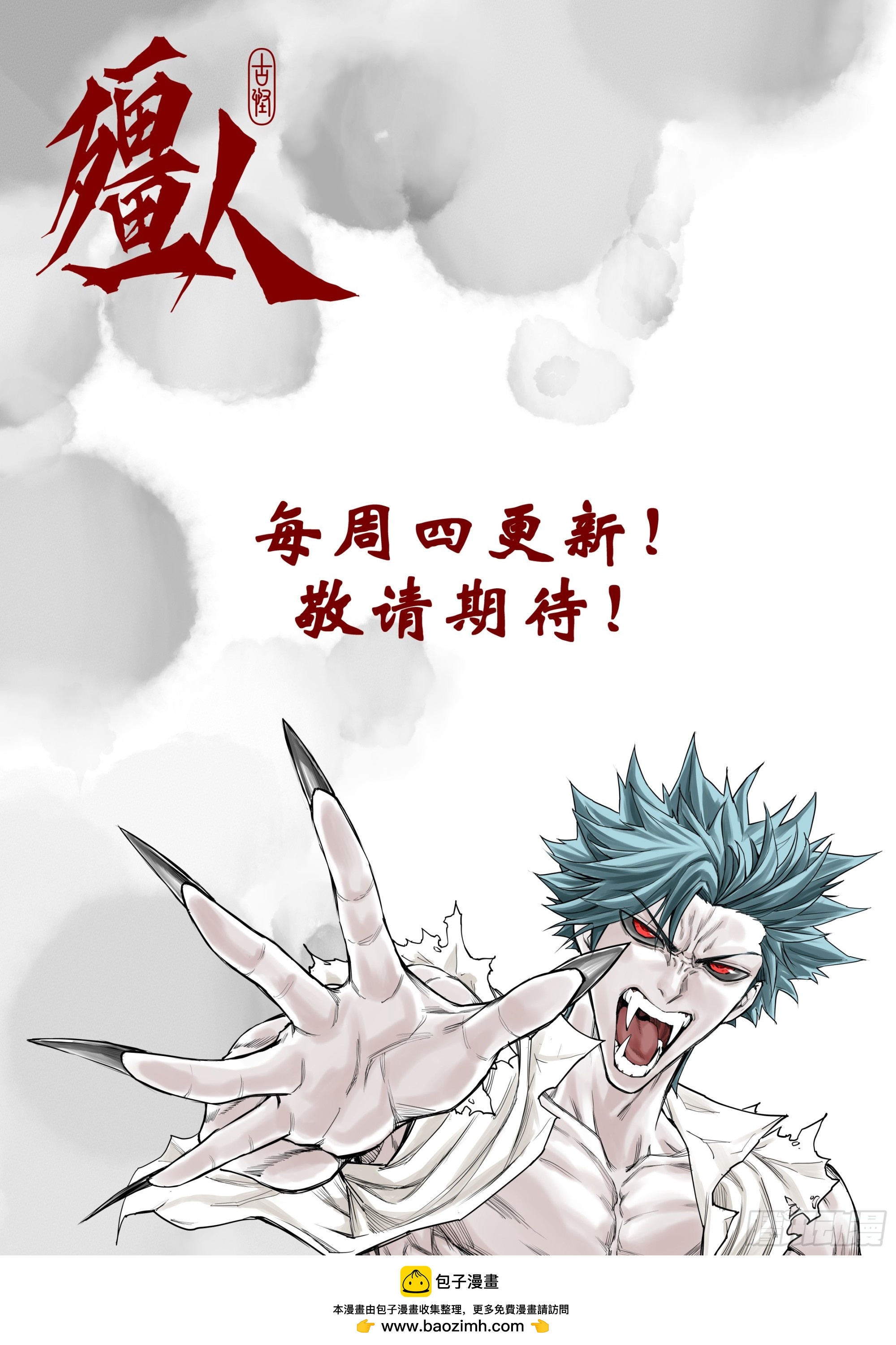 第 31 页
