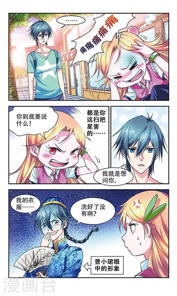 第 4 页