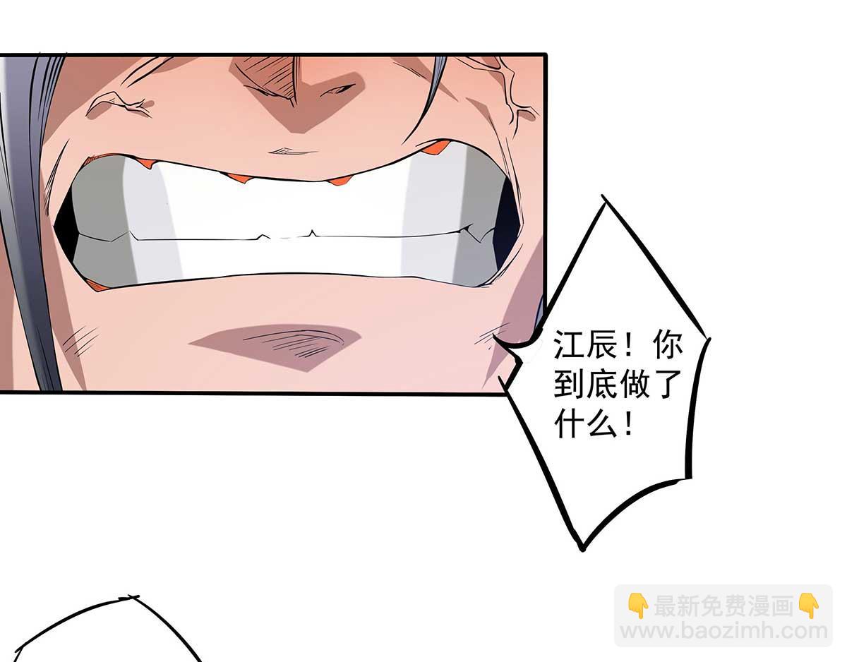 第 133 页
