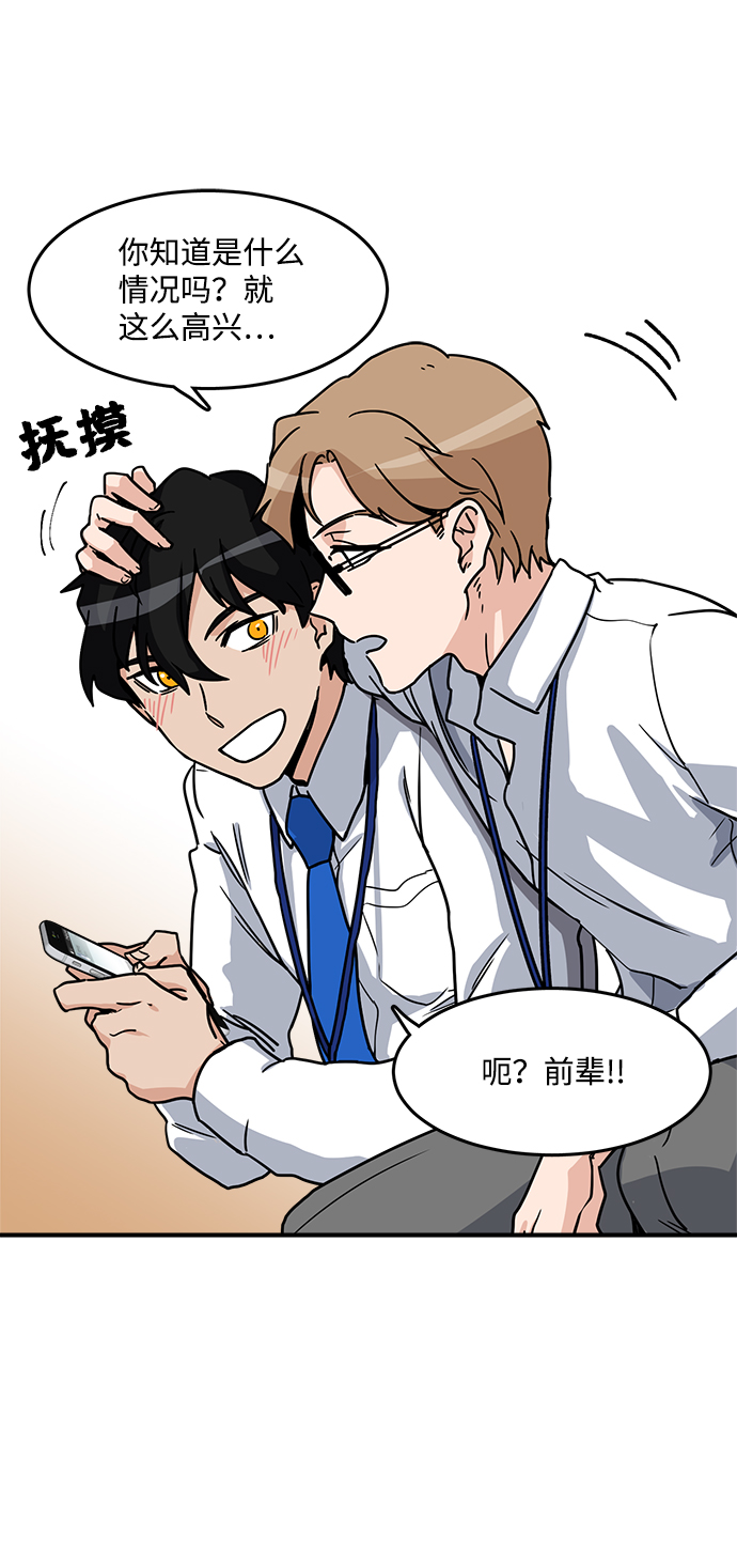 第 55 页
