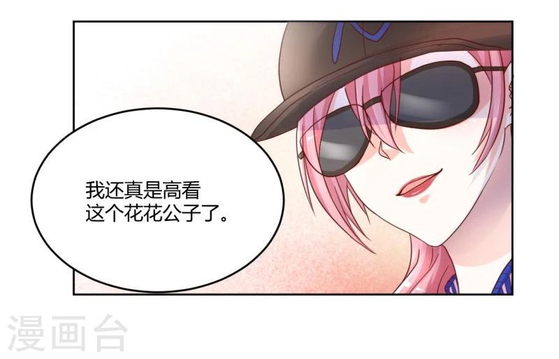 第 46 页