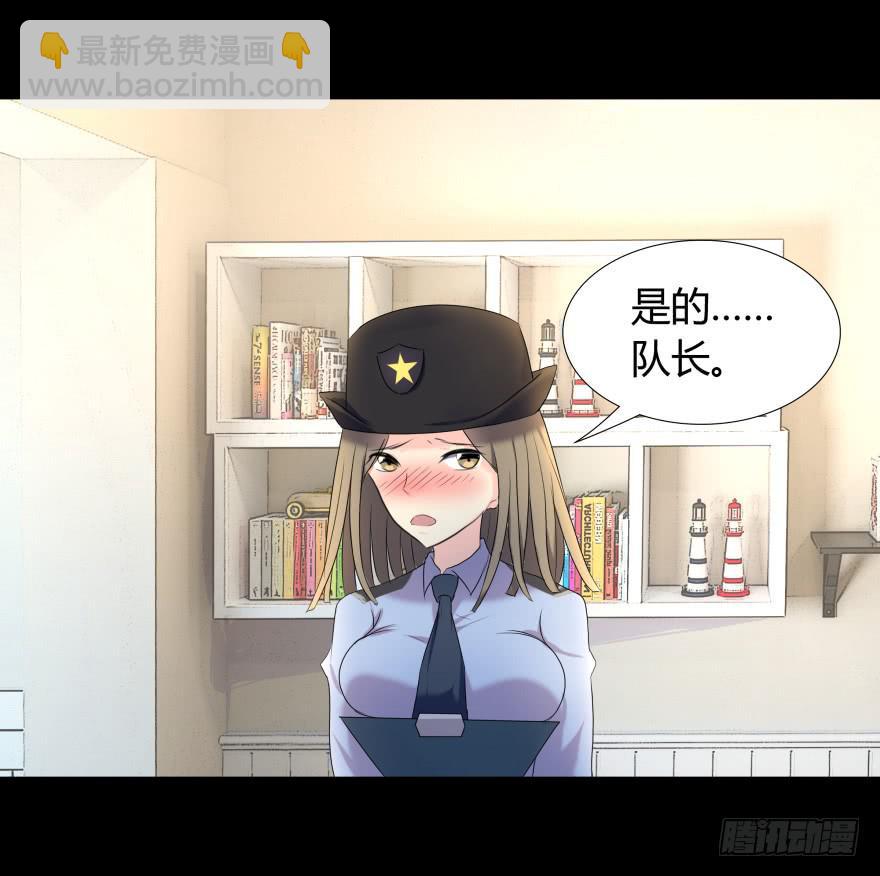 第 44 页