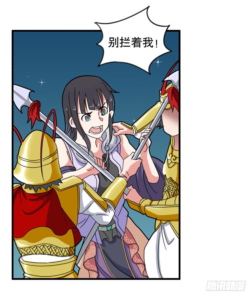 第 96 页