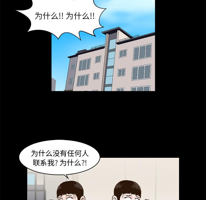 第 154 页