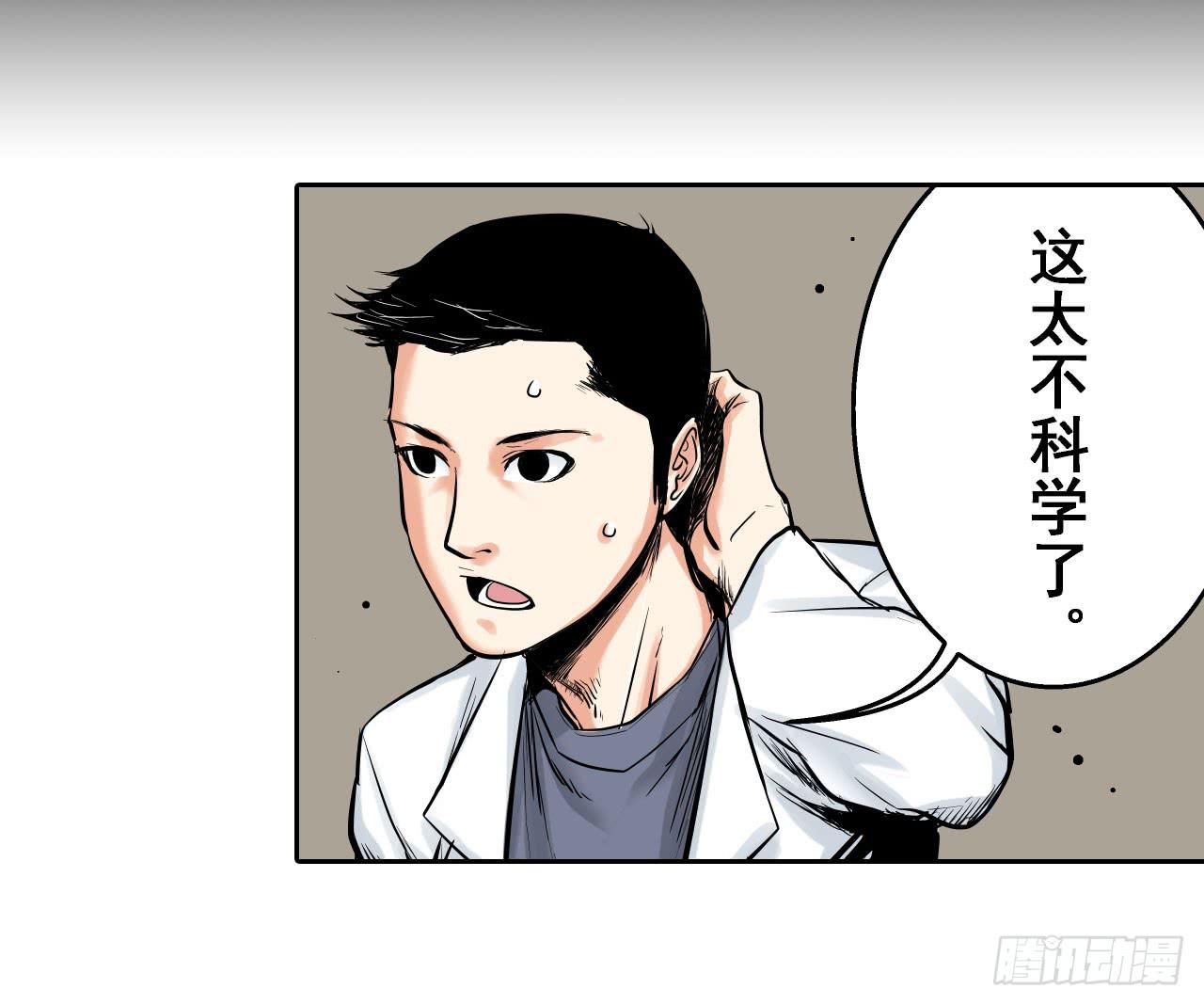 第 69 页