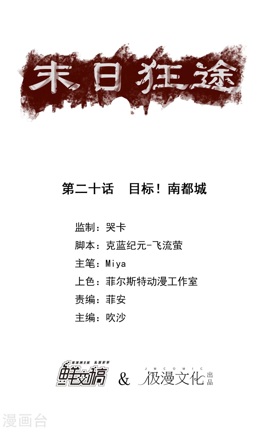 第 1 页
