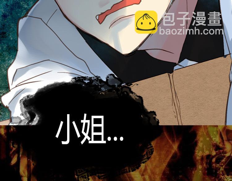 第 136 页