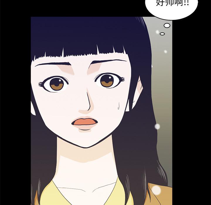 第 62 页