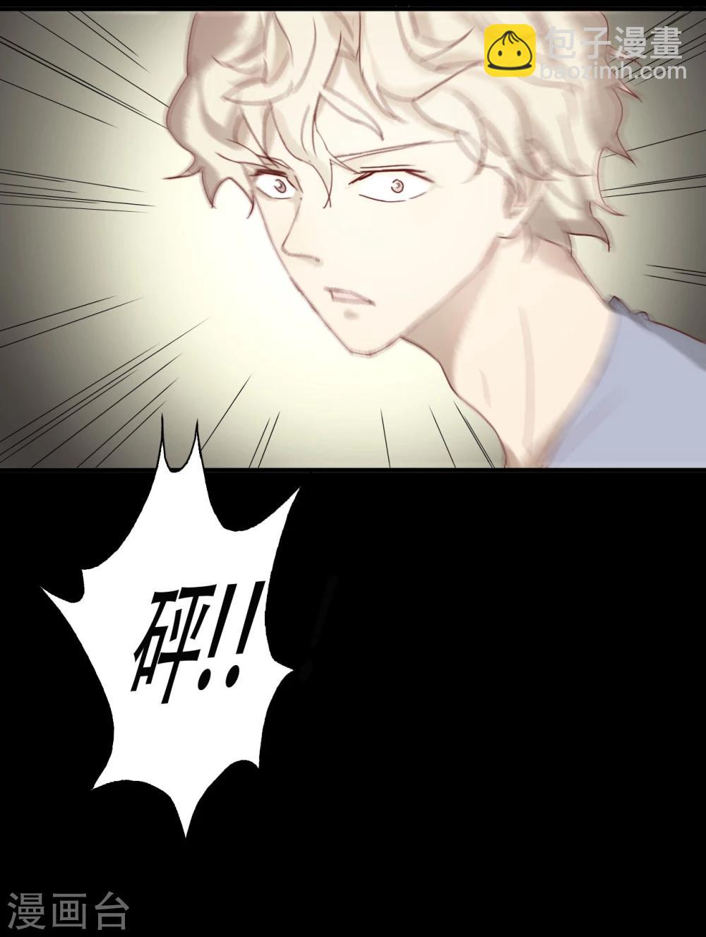 第 46 页