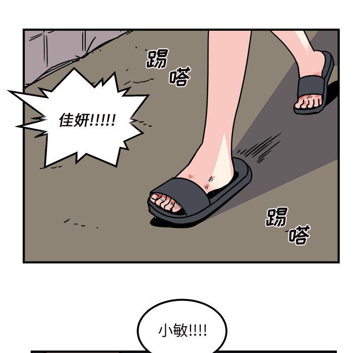 第 37 页