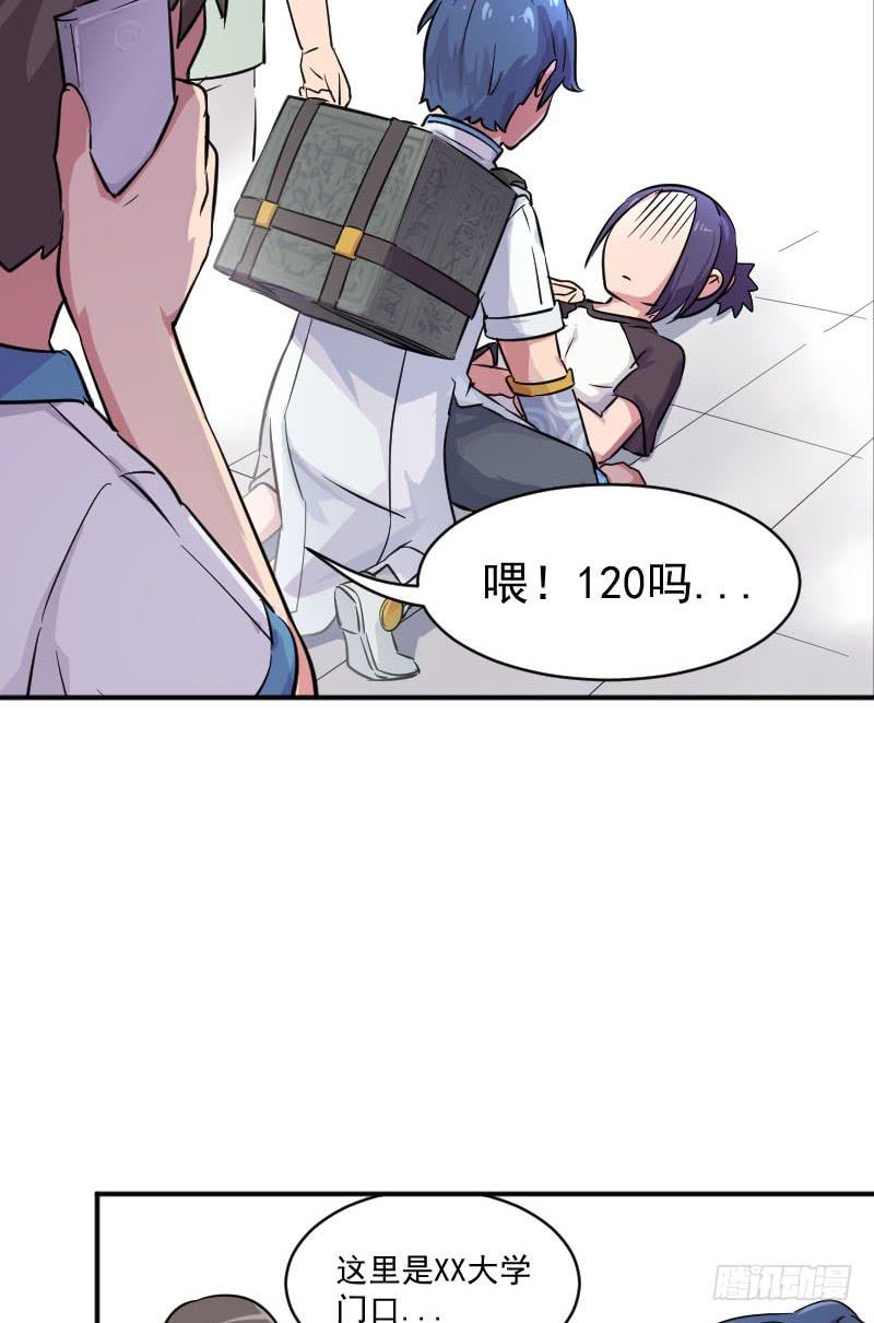第 19 页