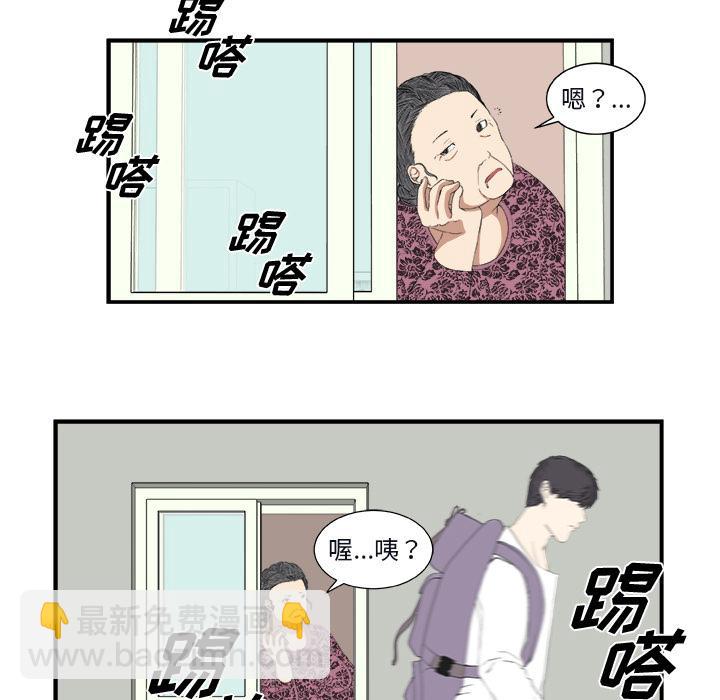 第 64 页