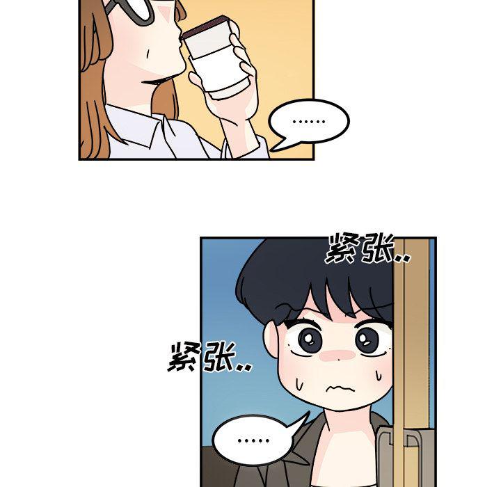 第 59 页
