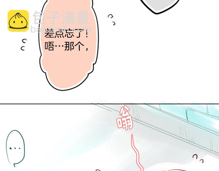 第 92 页