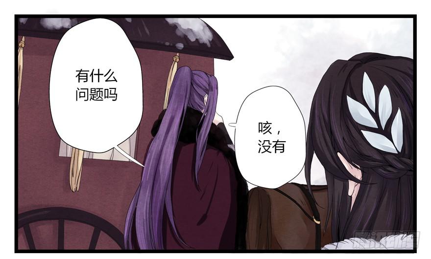 第 67 页