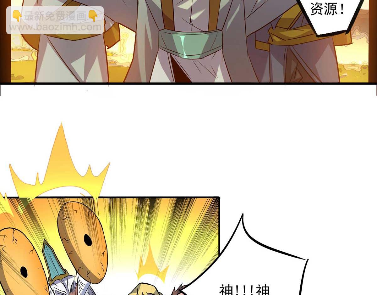 第 131 页