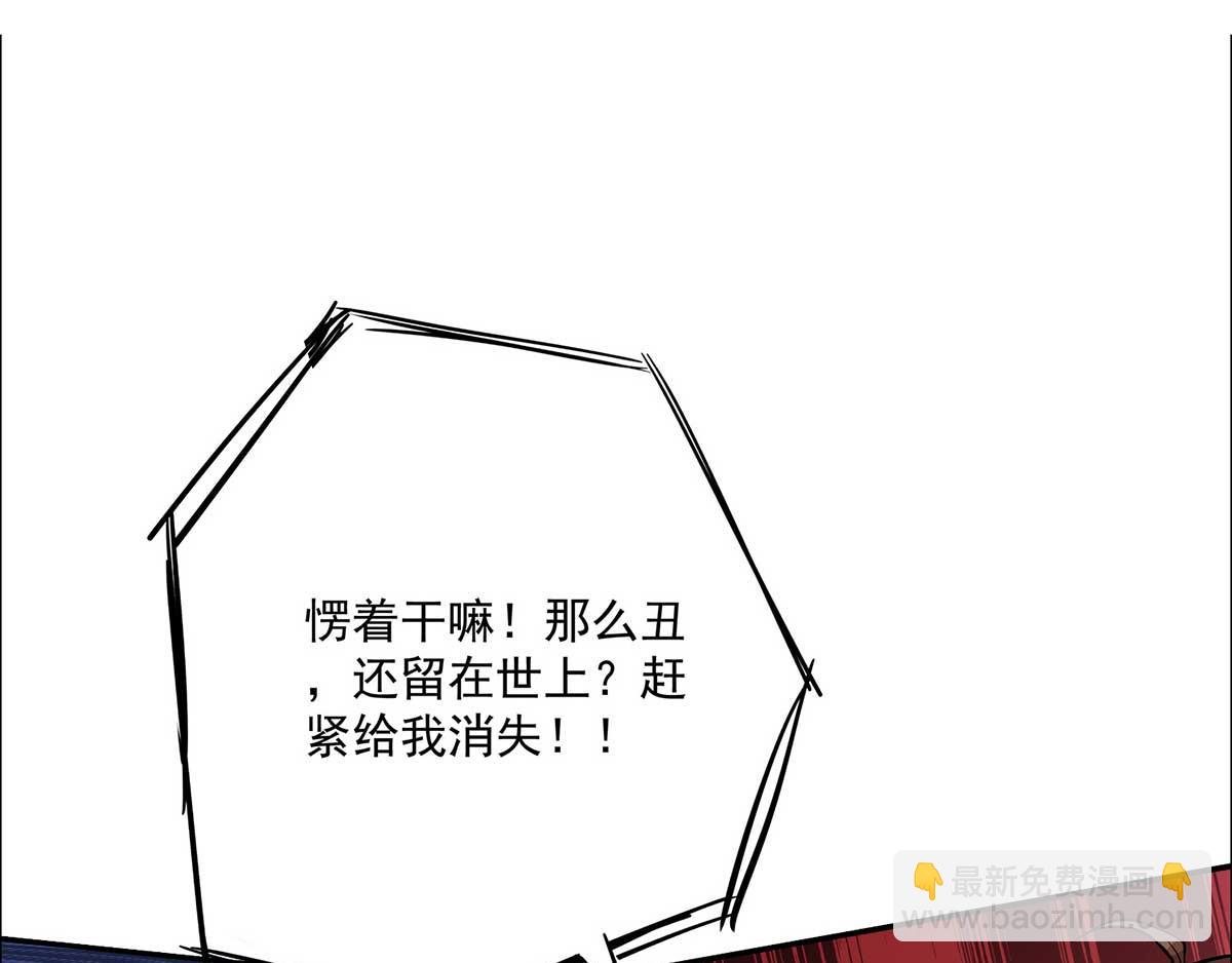 第 124 页