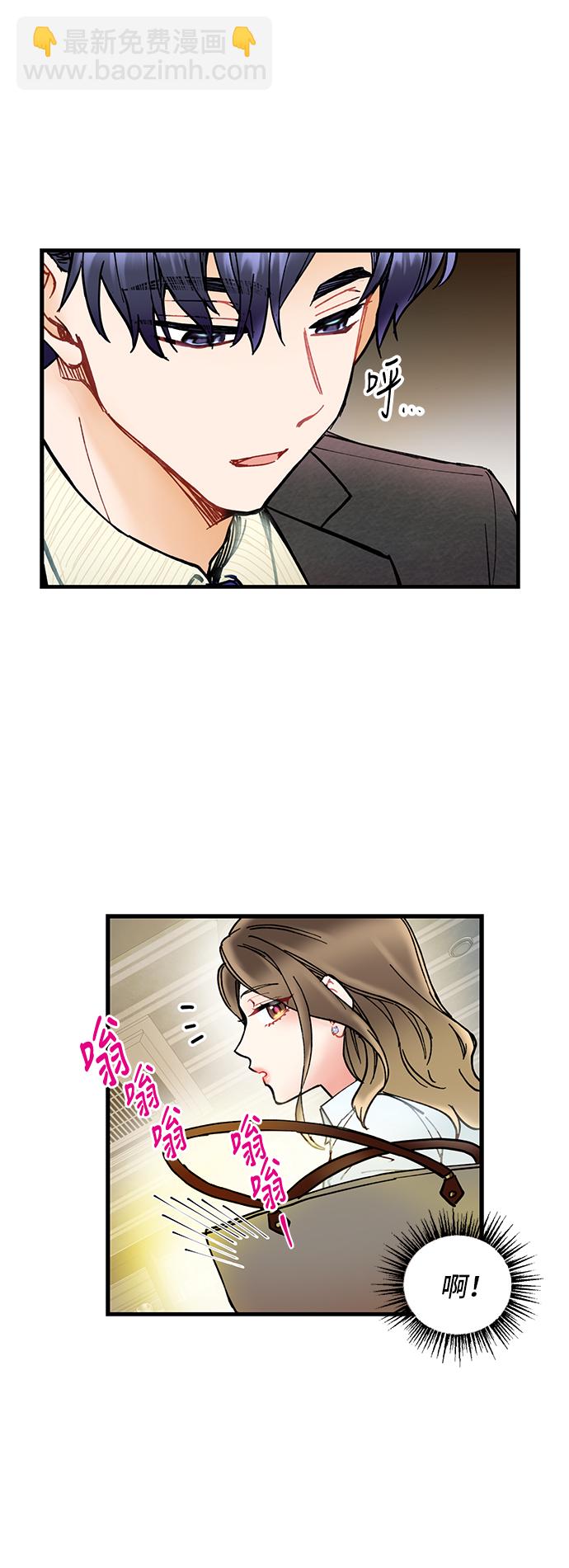 第 50 页