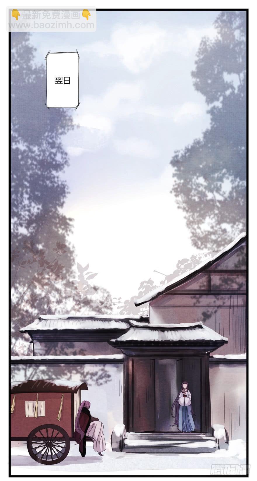 第 62 页