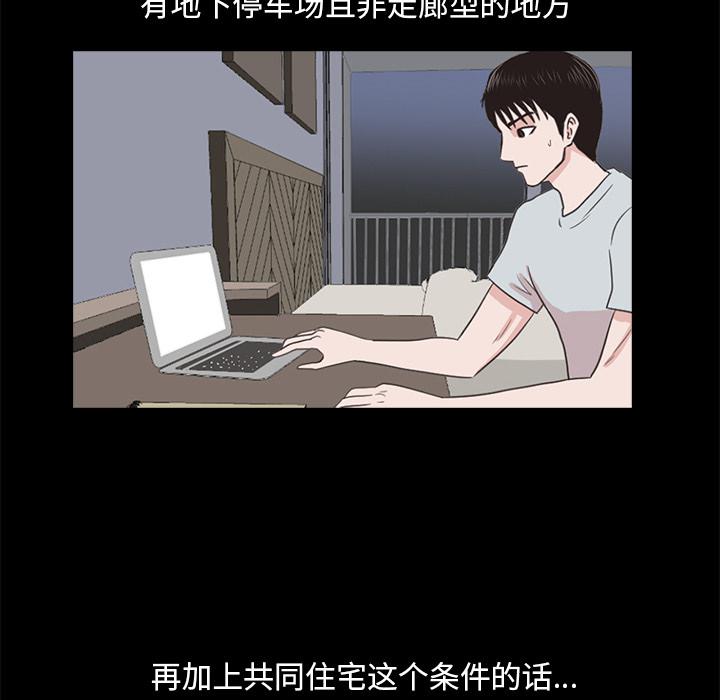 第 141 页