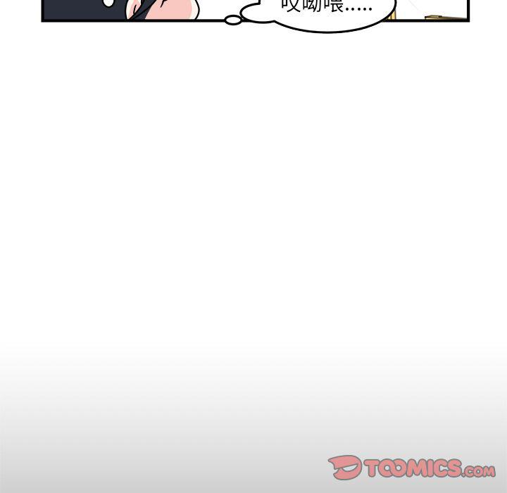 第 60 页