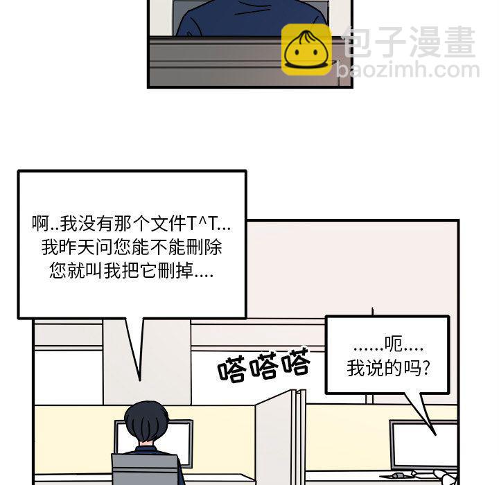 第 65 页