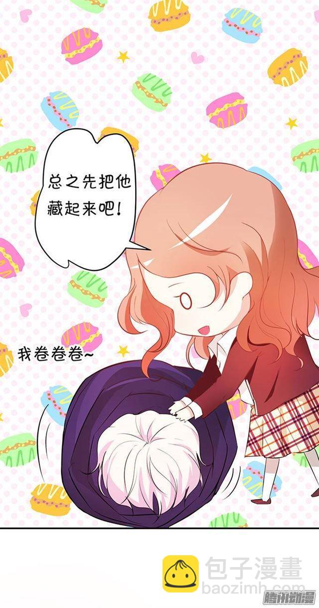 第 23 页