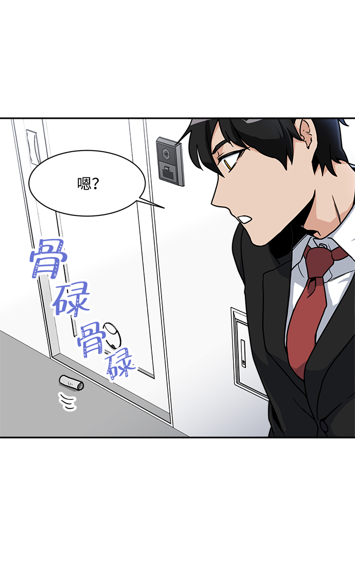 第 65 页