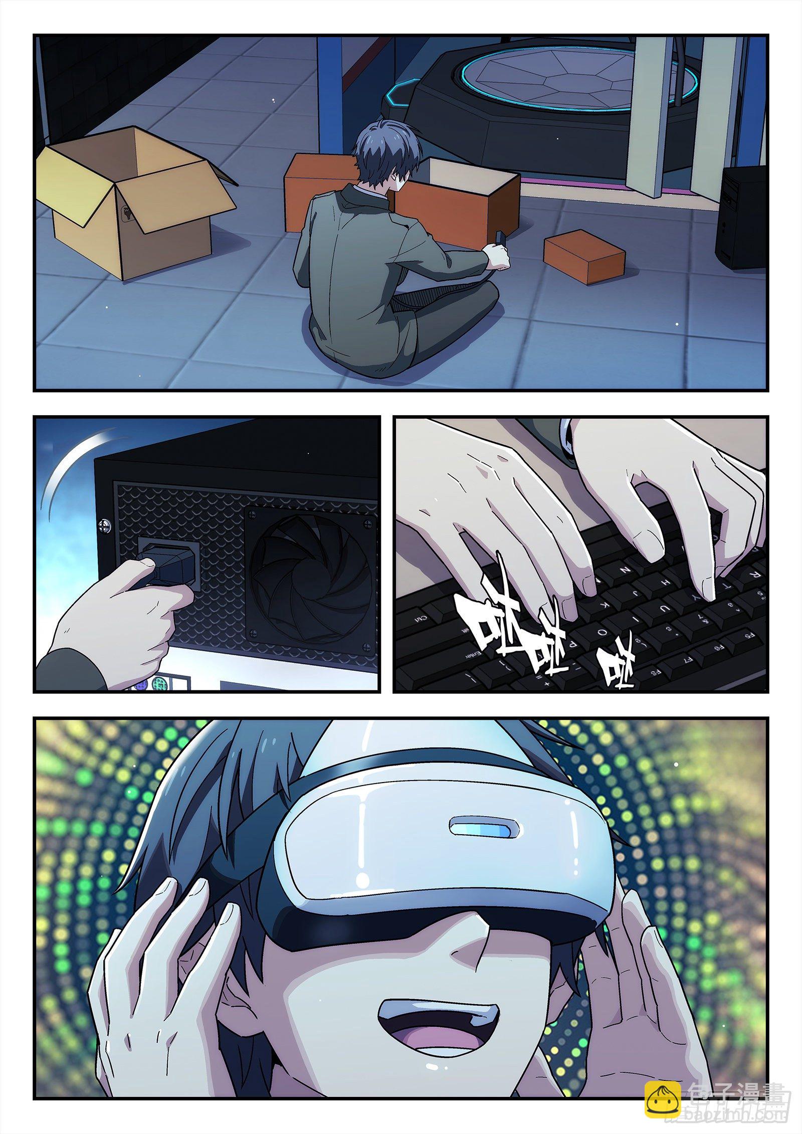 第 4 页