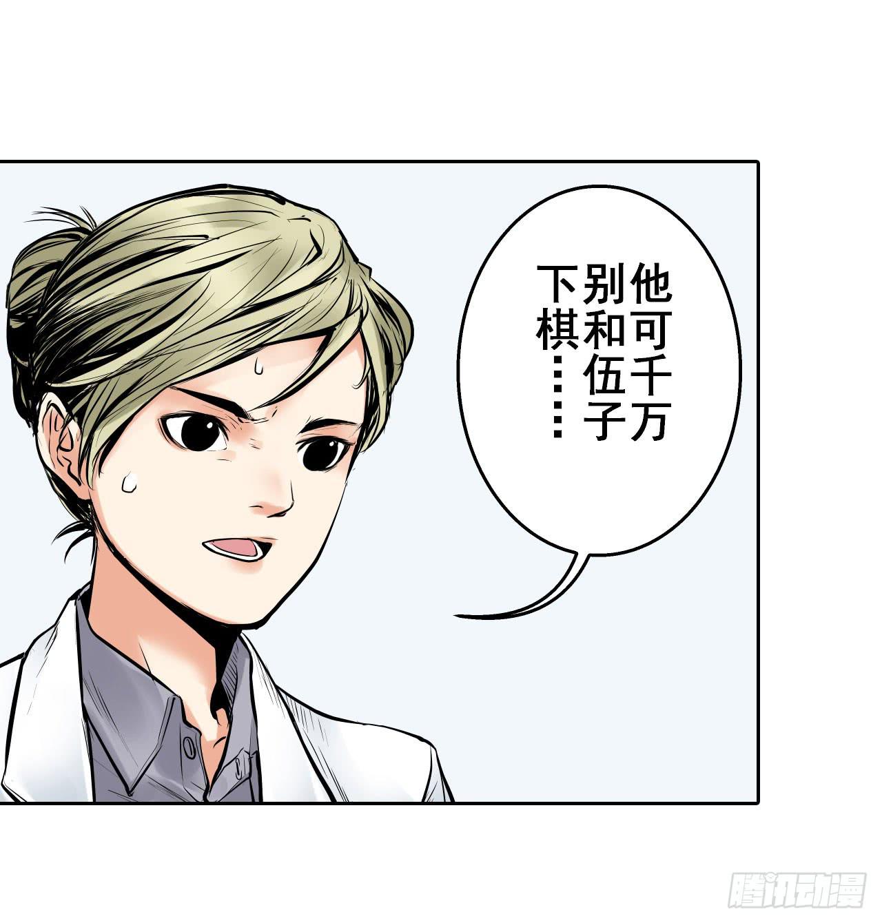 第 49 页