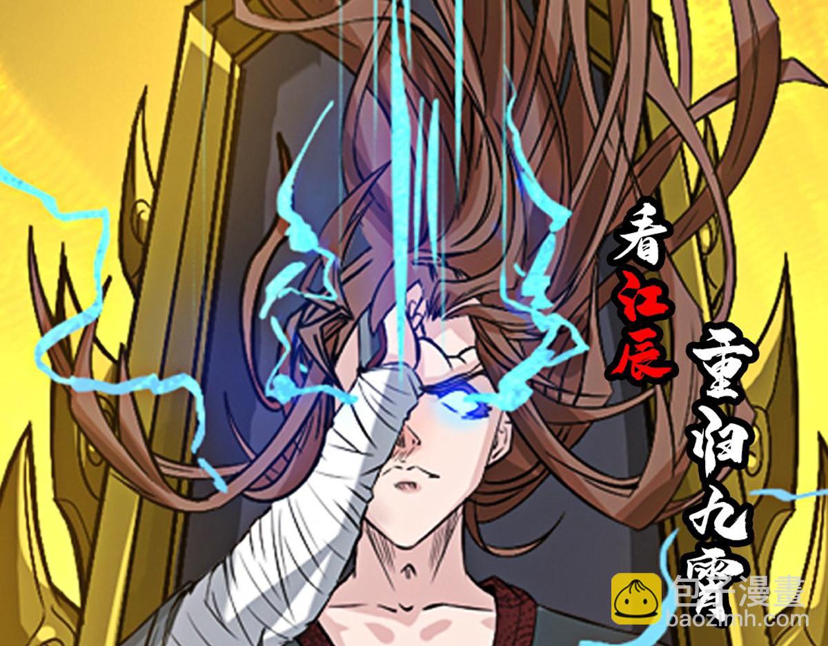 第 166 页