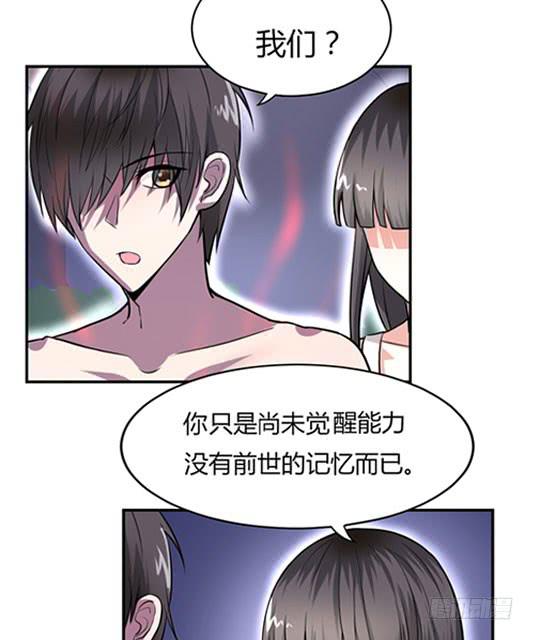 第 68 页