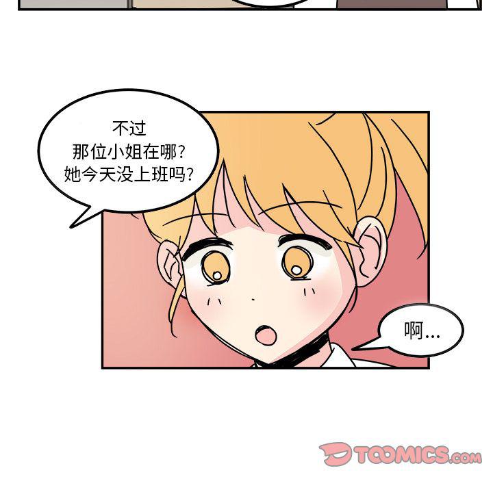 第 62 页