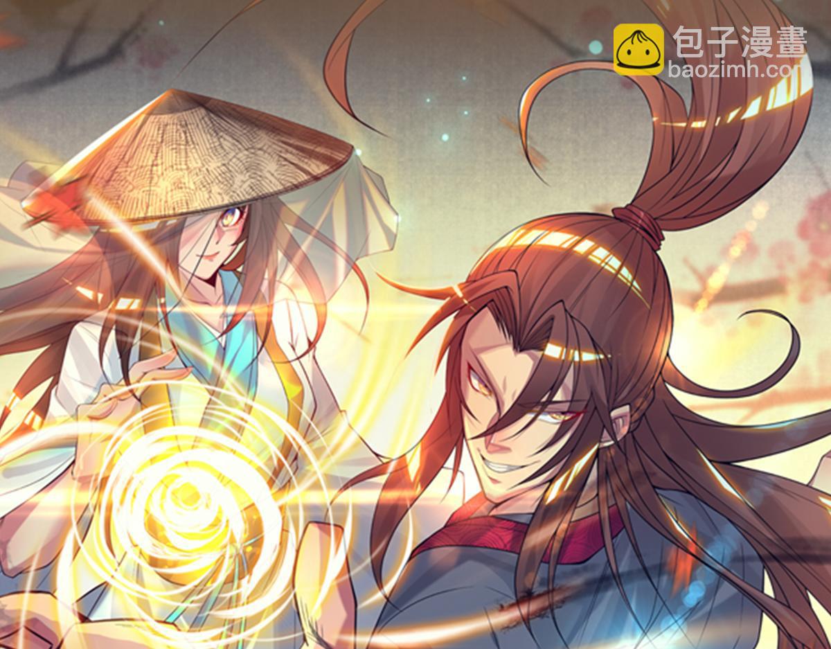 第 163 页